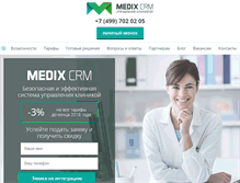 Tablet Screenshot of medix.pro